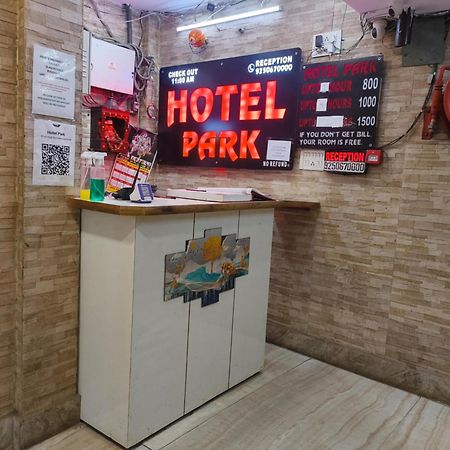 Hotel Metro Park Нью-Дели Экстерьер фото